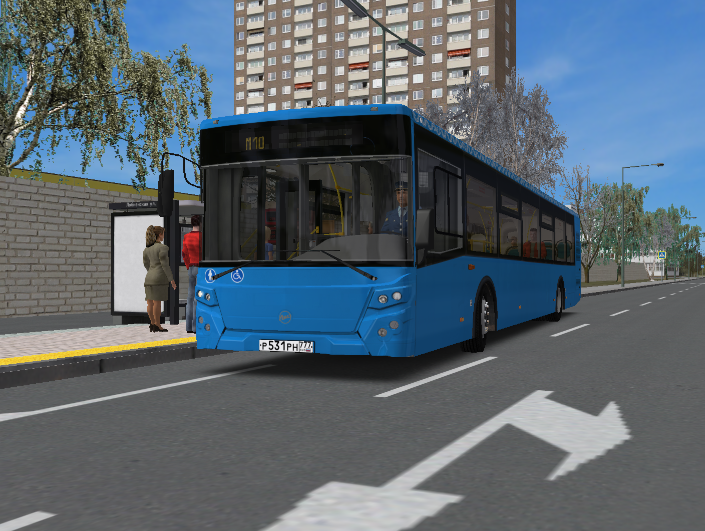 Мос гор транс mos-gor-trans
